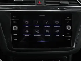 VW Tiguan 2.0 TDI BMT 4Motion Life | Thumbnail 13 von 22