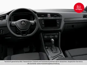 VW Tiguan Allspace 1.5 TSI ACT Highline | Thumbnail 6 von 7