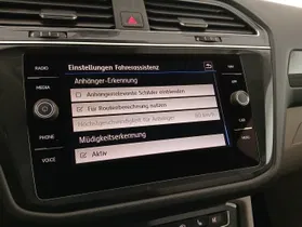 VW Tiguan Allspace 1.5TSI DSG | Thumbnail 21 von 29