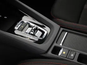 Skoda Octavia 1.4 TSI RS iV | Thumbnail 12 von 31