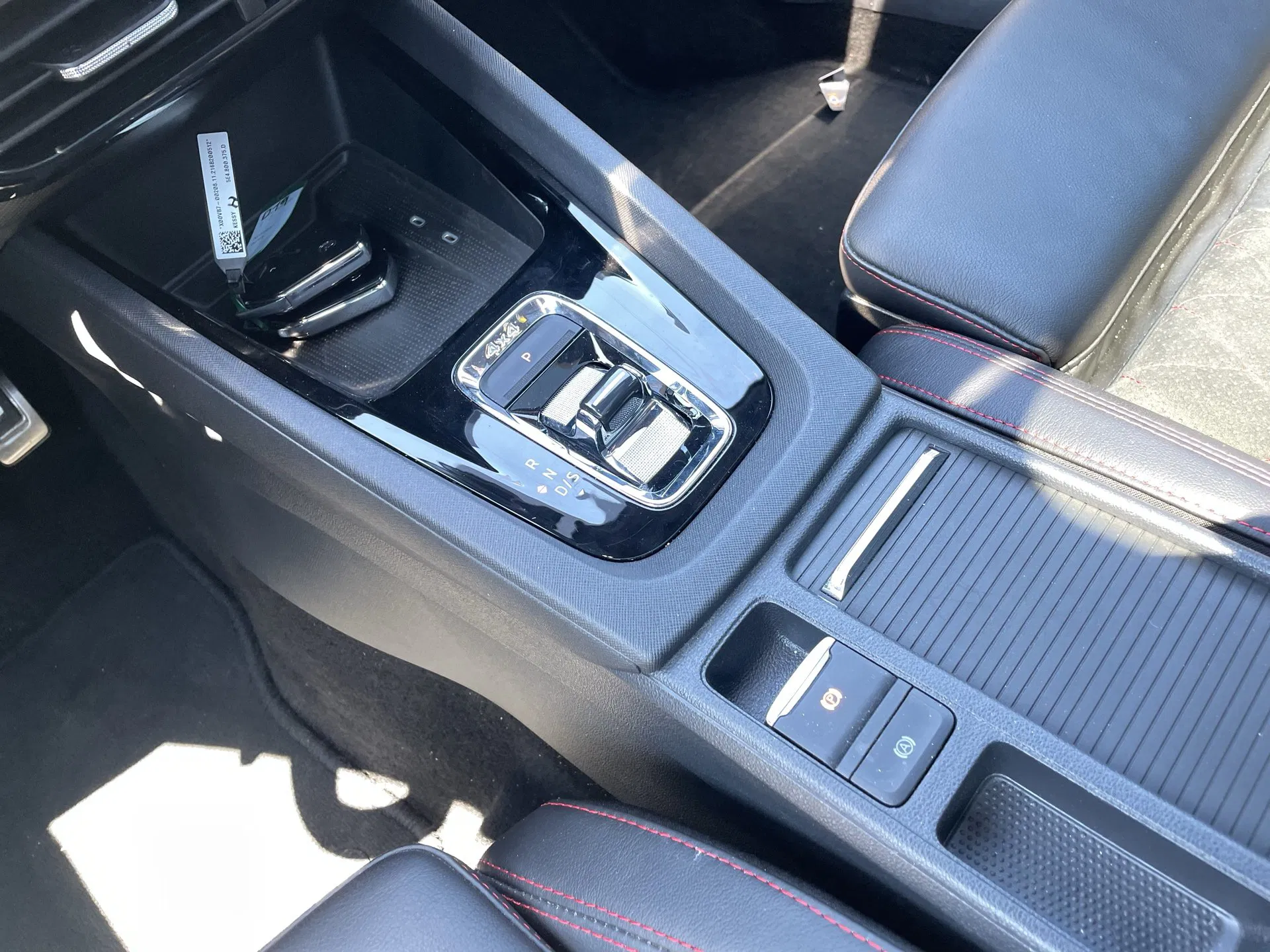 Skoda Octavia Combi 2.0 TDI RS | Bild 24 von 29