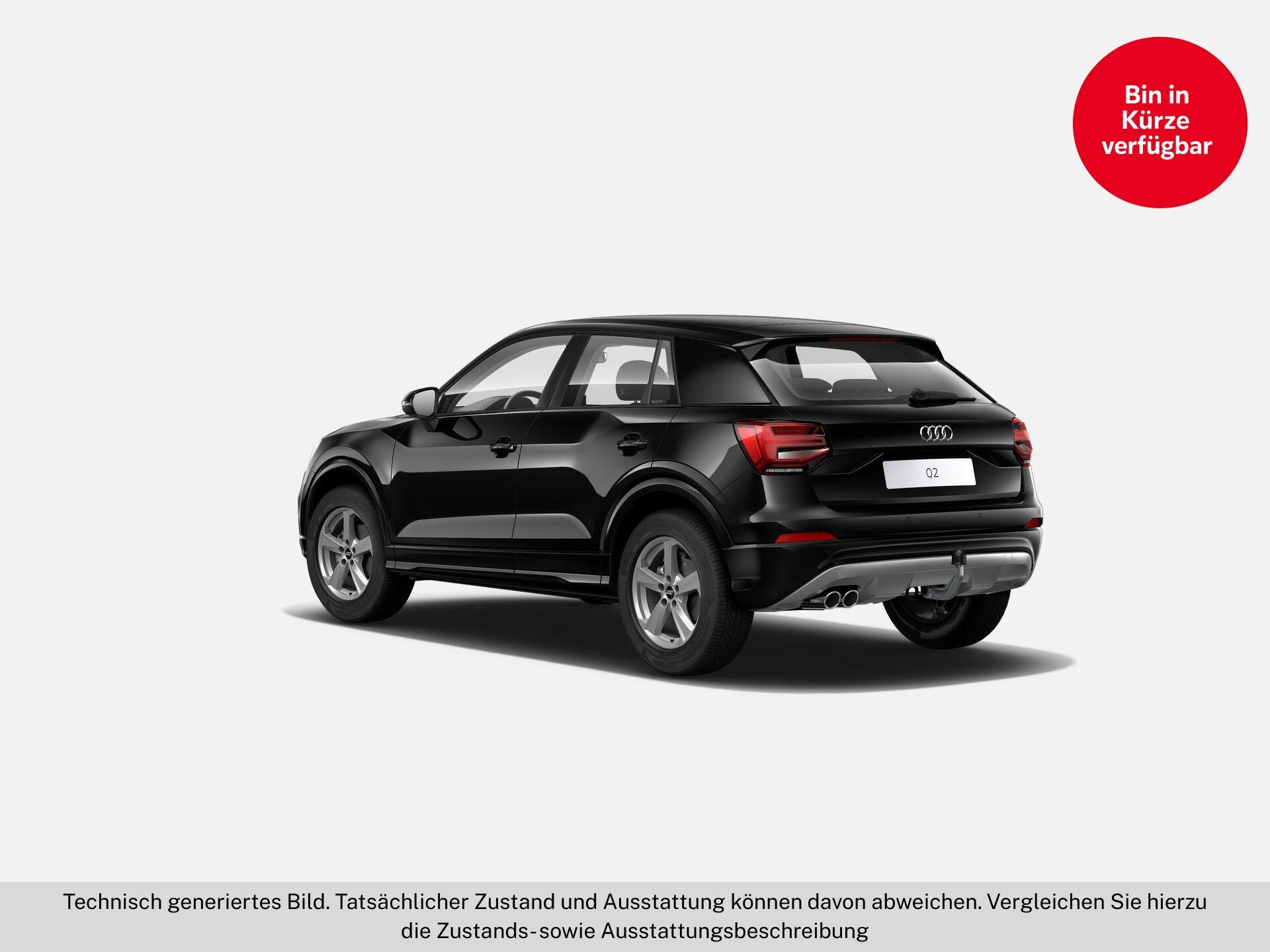 Audi Q2 1.5 35 TFSI sport | Bild 5 von 5