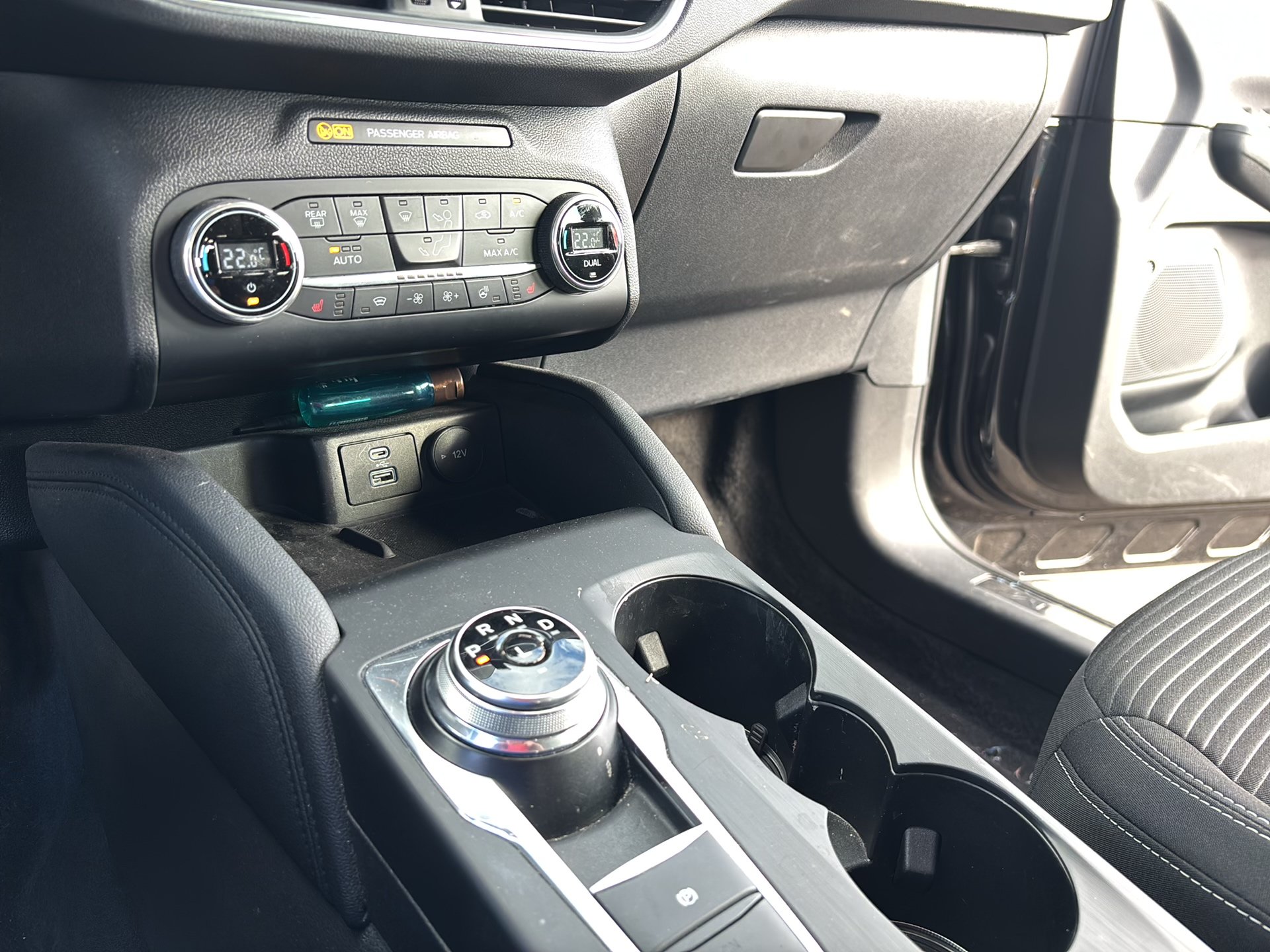 Ford Kuga 1.5 EcoBlue Titanium | Bild 21 von 26