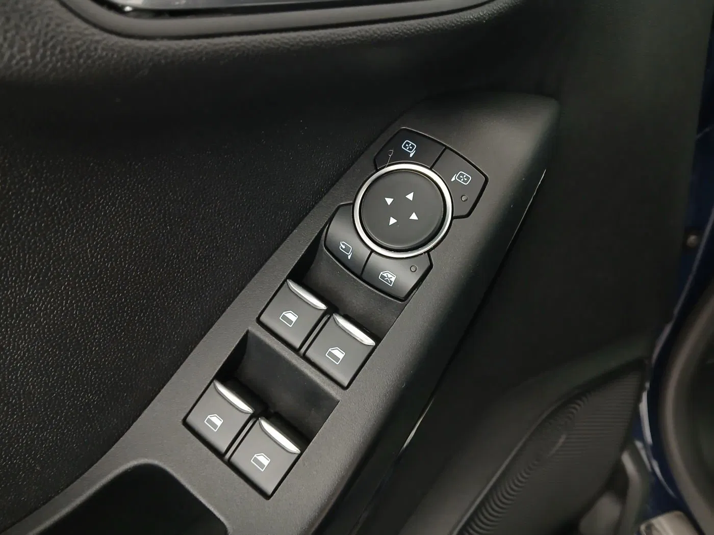 Ford Fiesta 1.1 Trend | Bild 11 von 27