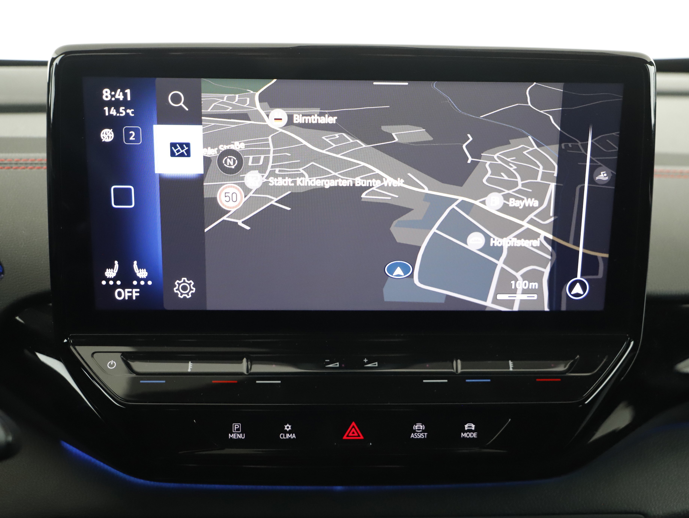 VW ID.5 4Motion GTX W | Bild 7 von 22