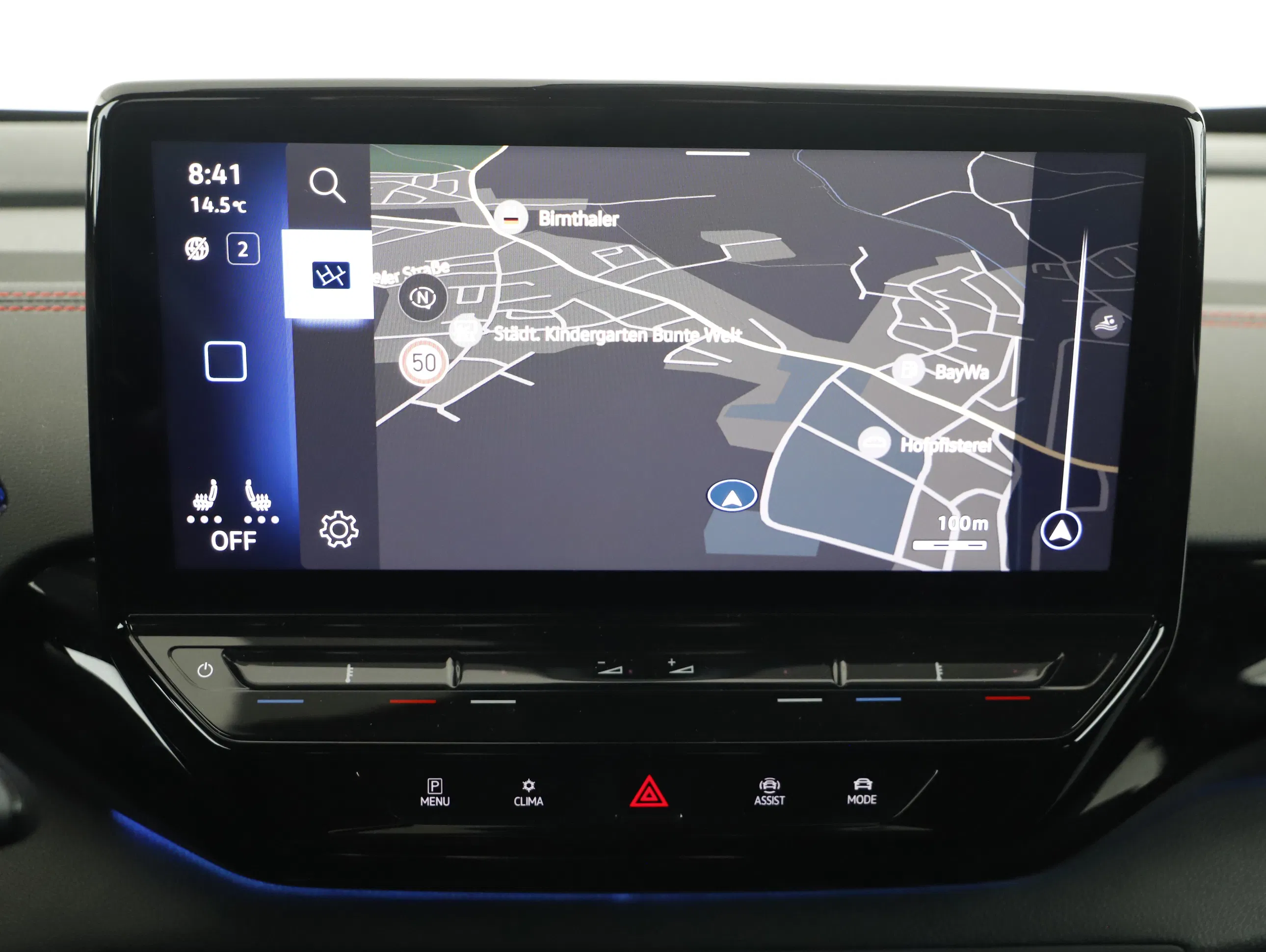 VW ID.5 4Motion GTX W | Bild 7 von 22